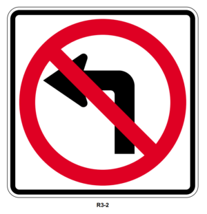 24" No Left Turn Symbol